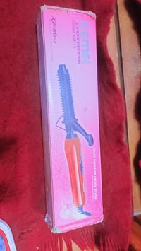 شغاله • جديدة