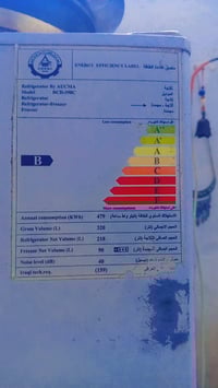 ثلاجه • نظيفه كلش • للبيع
