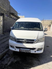 ٢٠١٦ • منظومة غاز • رقم بغداد