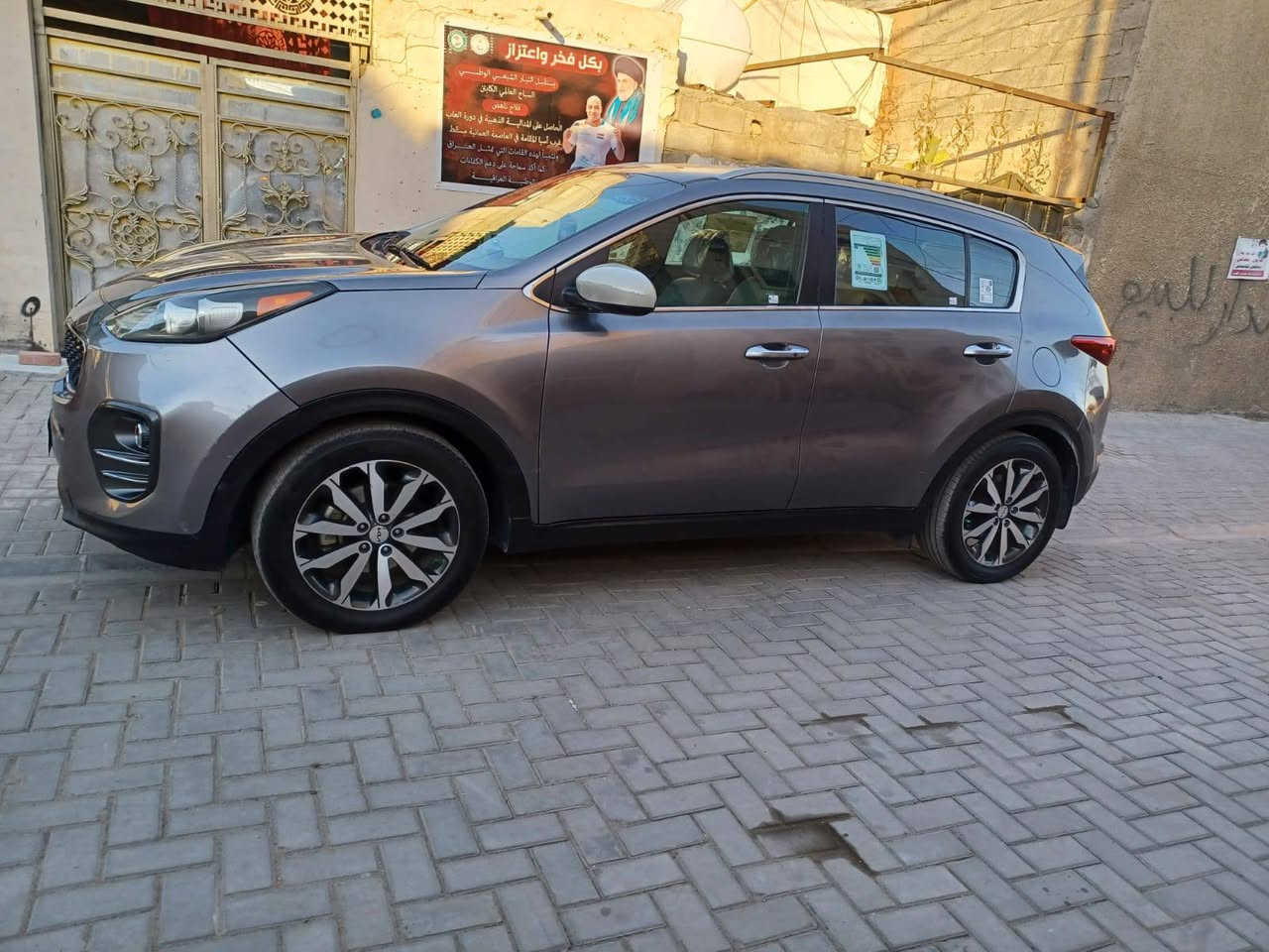 السلام عليكم كيه سبورتج واردامريكي ٢٠١٧ حادثه  باب اليمن المامي  فقط  بدون دواخل  وصور الحادث بل منشور   محرك  ٢٤٠٠ كير حداده صدر تخم تاير تبريد تتفه مكفول موصفات فول واحده على واحد  عد  الفتحه ماشي ٧٢ سياره جديده  عله  وضع الشركه سبير مانزل  رقم أربيل جديد سنويه جديده تحويل ثاني يوم المكان بغداد  سعر ١٣٥ وشراي ينتصل***********
