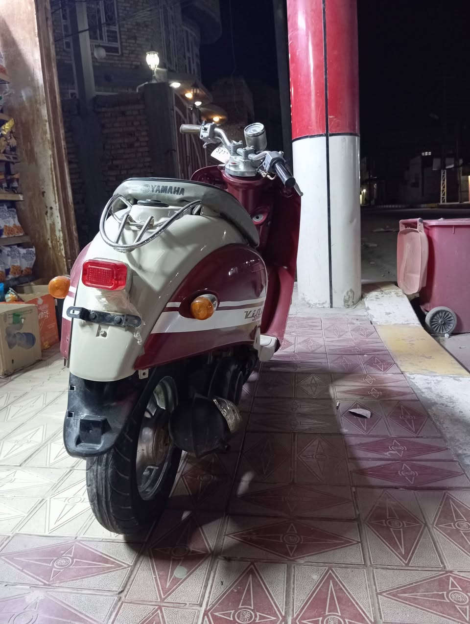 السلام عليكم دراجه مصريه للبيع
كامله سلف هندر 
ستان نص وستان صفح حساس 
السعر 300


**إذا كنت صاحب هذا الإعلان وتريد حذفه لأي سبب، رجاءا أرسل رسالة إلى الدعم الفني**