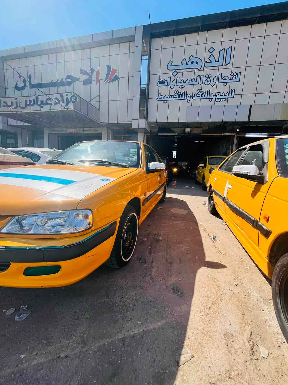 بيجو بارص مديل 2015
قصد مقدمه 20

بدون كفيل بدون ماستر

سكنه بغداد فقط فقط

رقم الهاتف ***********علي عامر

معارض الحبيبيه

معرض الذهب

يشمل الكاسب ايضاً
