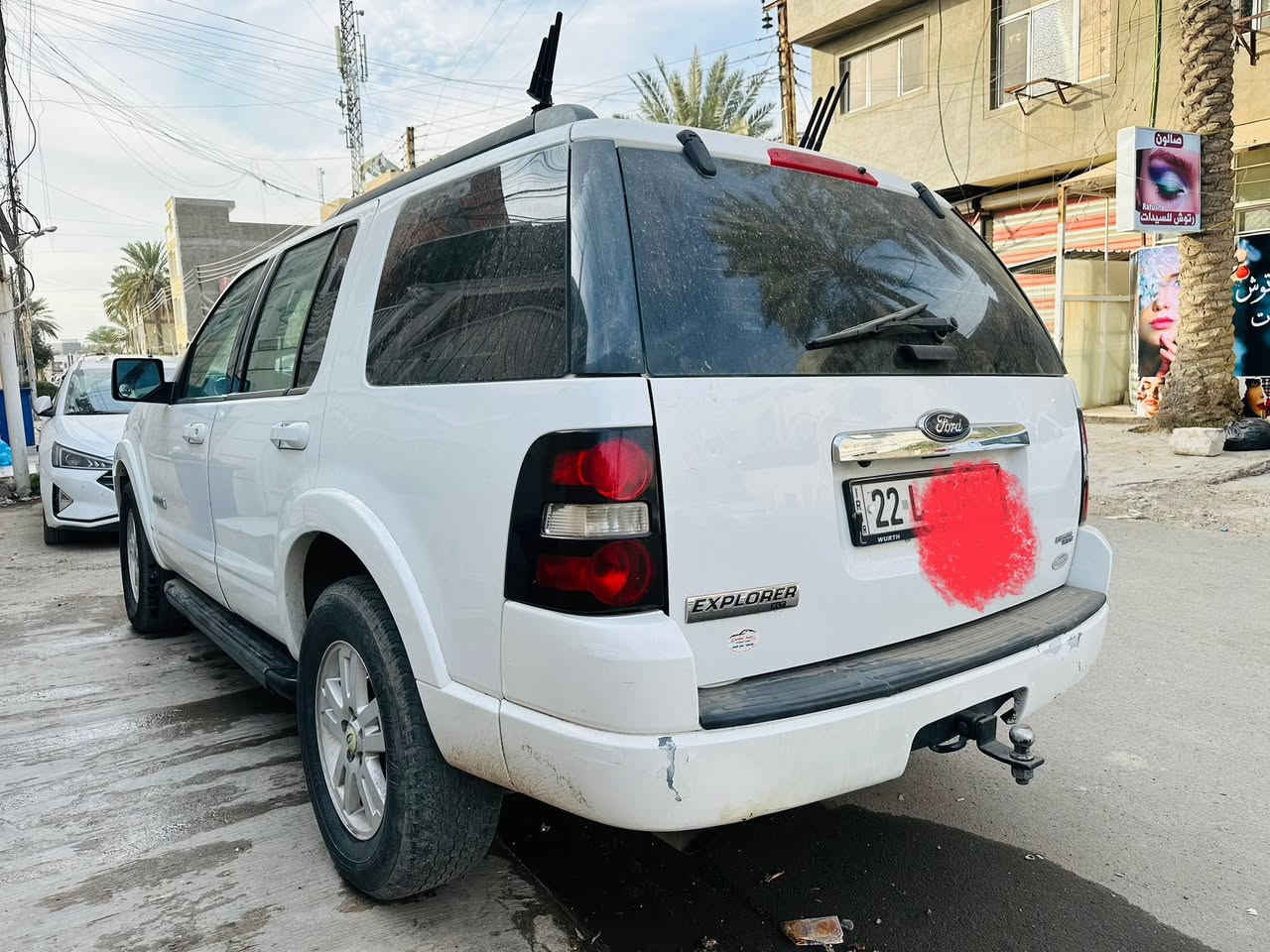 اكسبلور ٢٠٠٧ ما ناقصه برغي 
رقم شمالي الجديد 
المكان بغداد الغزاليه 
هاتف ***********
