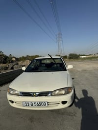 كفاله عامه • وضع شركه • ابو غريب