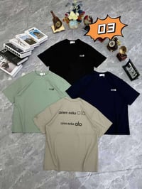 صيني ماستر • قطن • 20قطعة