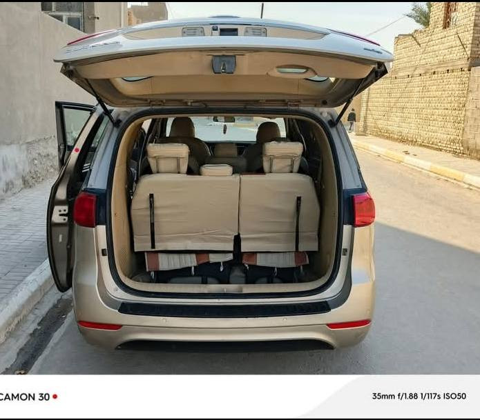 السلام عليكم
سيارة سيدونا موديل 2017 
سياره كايمه مكينتها ابيع على وضعها رقم بغداد باسمي السيارة مداور ثاني يوم 
سياره فئه Lx


**إذا كنت صاحب هذا الإعلان وتريد حذفه لأي سبب، رجاءا أرسل رسالة إلى الدعم الفني**