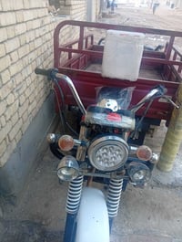 ستوته • موديل ٢٠١٧ • وراق كاملة