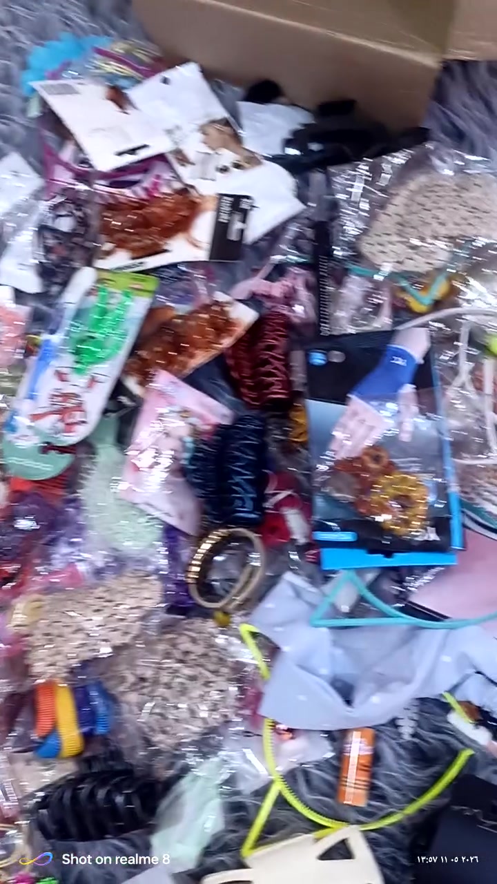 جملة قراصات كلة مجيس ومكرتن 152 قطعة او اكو باكيت بي 6 قطع تنحسب قطعة بيها حتى احجار تطلع بلكارتون 40 توصيلها مجاني


**إذا كنت صاحب هذا الإعلان وتريد حذفه لأي سبب، رجاءا أرسل رسالة إلى الدعم الفني**