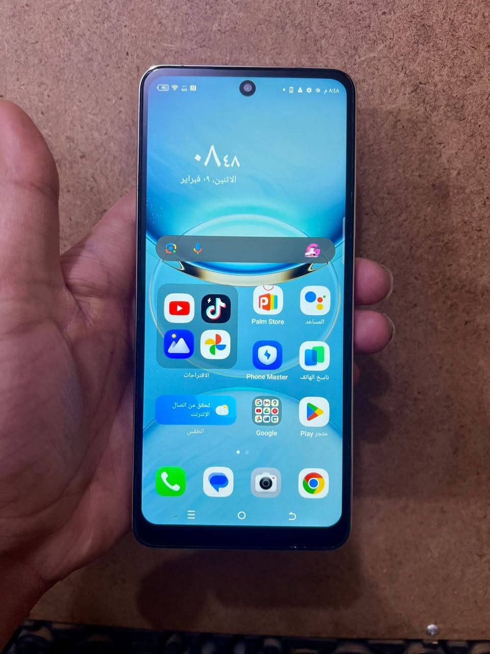 السلام عليكم موبايل تكنو سبارك 30 ذكره 256 ببجي 60 فريم عشوائيه 16 جهاز اخو الجديد نضيف كلش مكاني ناصريه مركز السعر 135 وبيه مجال


**إذا كنت صاحب هذا الإعلان وتريد حذفه لأي سبب، رجاءا أرسل رسالة إلى الدعم الفني**