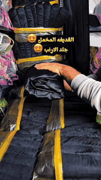 قديفه مخمل جلد الأرنب القطعة 5,500❤️
@طه شورجه لسنا الوحيدون ولاكننا الافضل والانسب 😎
الموزع الرئيسي والرسمي في بغداد. الشورجه 👌
الضمان الاول على مستوى العراق. فتح البضاعه امام المندوب اي اشكال في الطلب لا تيستلم الطلب دون دفع اي مبلغ 👍
للطلب. مراسله والبيج 👍
او وات ساب 👇👇👇
***********
*********** #تخفيضاااااات #اقمشه_طه_شورجه #أقمشة #الشورجه #جملة
