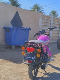 دايون • موديل ٢٠٢٢ • طويريج