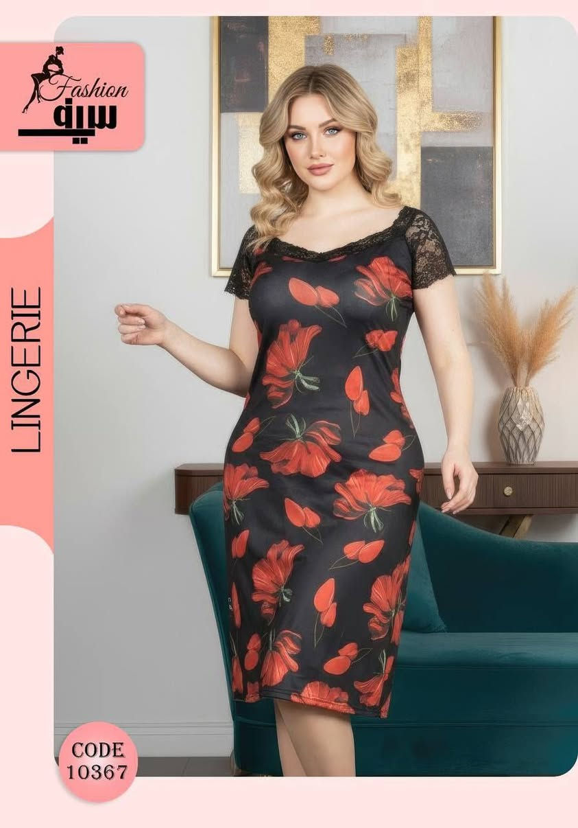 جميع الموديلات متوفر اقل طلب للدرزن نص


**إذا كنت صاحب هذا الإعلان وتريد حذفه لأي سبب، رجاءا أرسل رسالة إلى الدعم الفني**