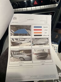 سوناتا • ٢٠٢٣ • ٦٦٠٠٠ كم