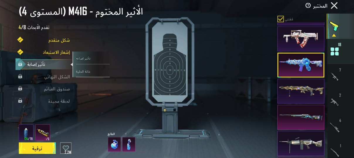 للبيع...بغداد
السعر 125


**إذا كنت صاحب هذا الإعلان وتريد حذفه لأي سبب، رجاءا أرسل رسالة إلى الدعم الفني**