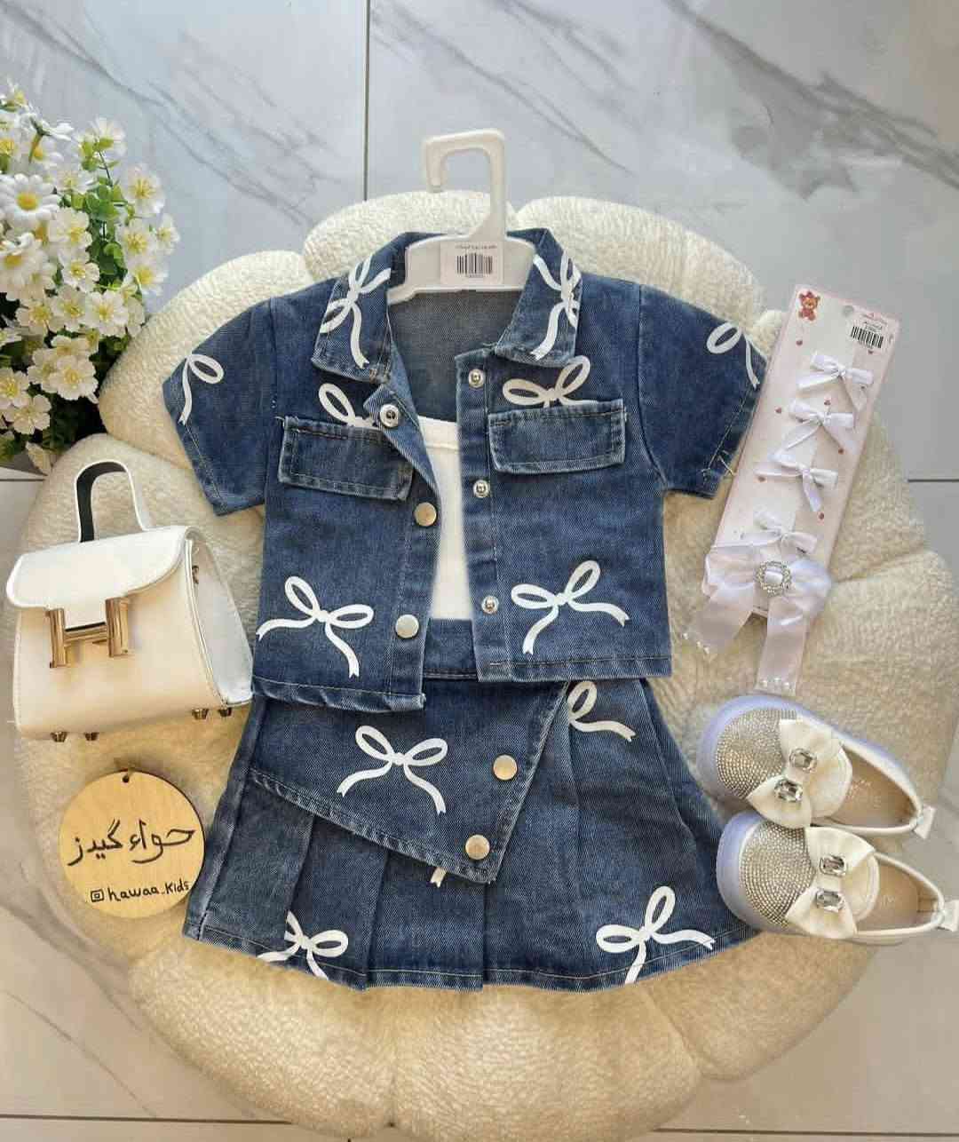 ✨🧒👧 ملابس العيد  للبنوتات الصغار  بأجمل التصاميم وأحلى الألوان!
خلي أطفالك يطلّون بأناقة وراحة طول اليوم 🌈💖

عنوان محل كريعات داخل مجمع الفردوس للاقمشه ولستائر والمفروشات


**إذا كنت صاحب هذا الإعلان وتريد حذفه لأي سبب، رجاءا أرسل رسالة إلى الدعم الفني**