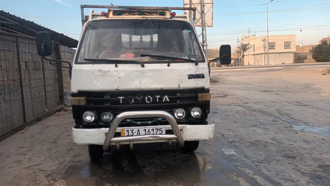 السلام عليكم سياره دانيا تيوته للبيع موديل٩١ محرك كيا رقم ميسان للستفسار على هاذ ***********
