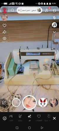 الكترونيات • أجهزة منزلية • اكسسوارات