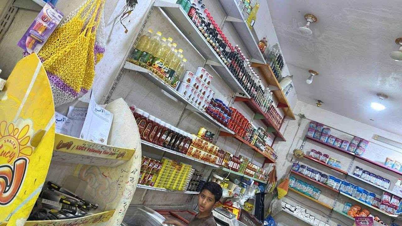 المحل للبيع  يحتوي على 8برادات
و2طرحيات ومجمده 
عنوان المحل  شارع ال ابو فياض 
قرب مكتب احمد الزهيري 

السعر والاستفسار علخاص 

 او علرقم ***********

