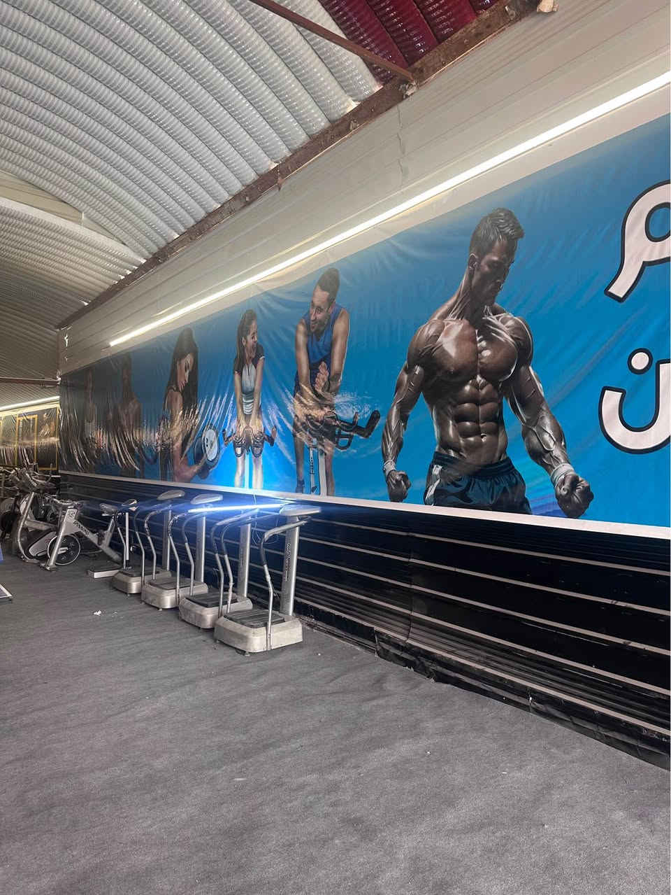 قاعة رياضية للبيع 
المساحة // 1000 م
الموقع // الجزائر شارع البستان 
مقابل حسين لانش 
تحتوي على العديد من اجهزة كمال الأجسام 
مع قاعة للكيك بوكسينغ 
تباع مع الأجهزة او بدونها
حسب رغبة المشتري 
تصلح ان تكون مطعم وكوفي

للمزيد من المعلومات يرجى الاتصال 
***********//***********
مكتب حسام للعقار والمقاولات 
أم الخيل الشارع الرئيسي مجاور هيئة النزاهة ديوانية, القادسية
