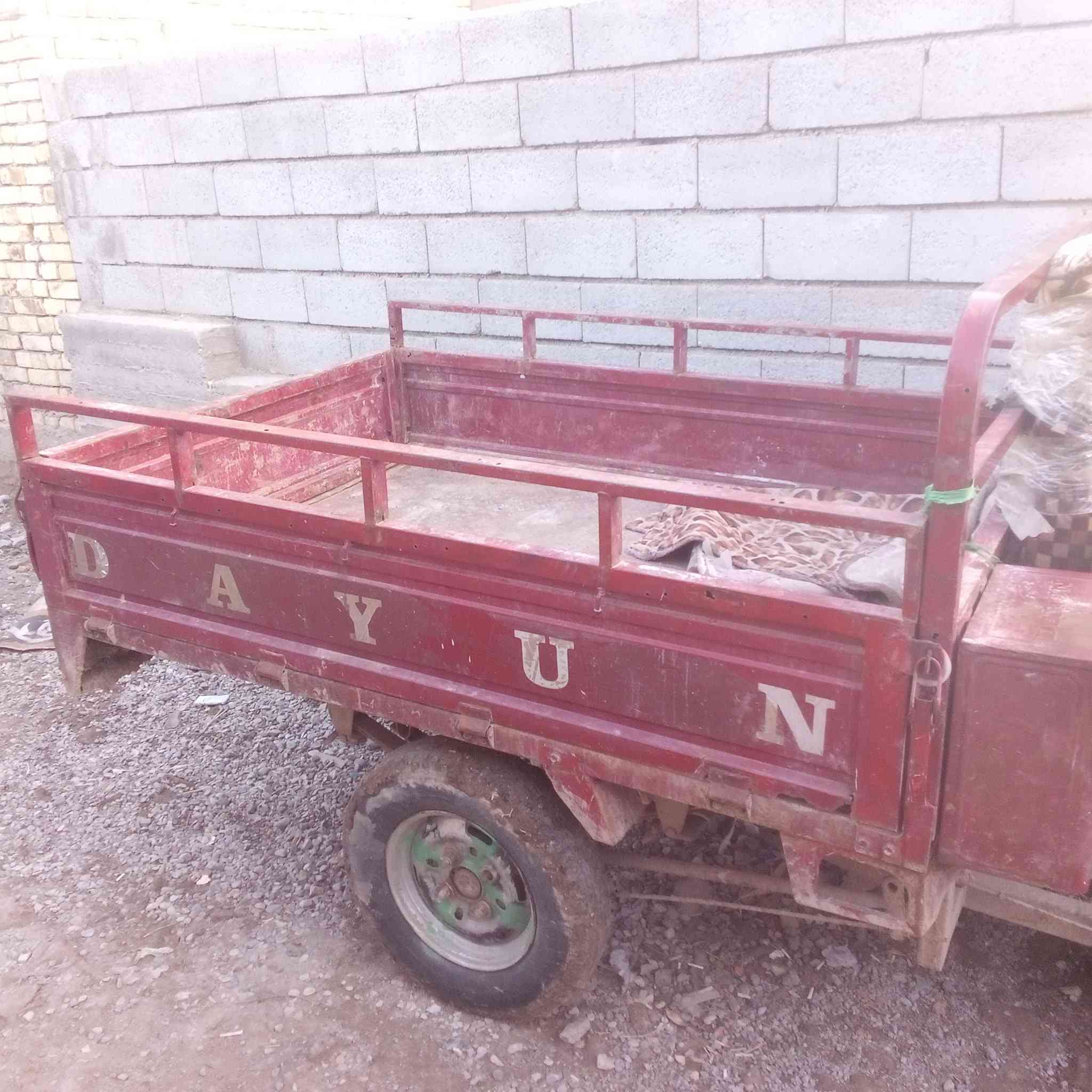 السلام عليكم ستوته للبيع اوراق اوصليه موديل 2016
السعر 900وبيها مجال مكان واسط حي الحكيم 
رقم جهازي ***********
