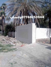 شغل درجه اولى تسليم هندسي المكان بغداد التزام بالعمل سرعة في الدقه للت...
