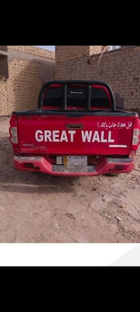 مكينه وكير شرط • موديل ٢٠١٢ • تحويل سماوه