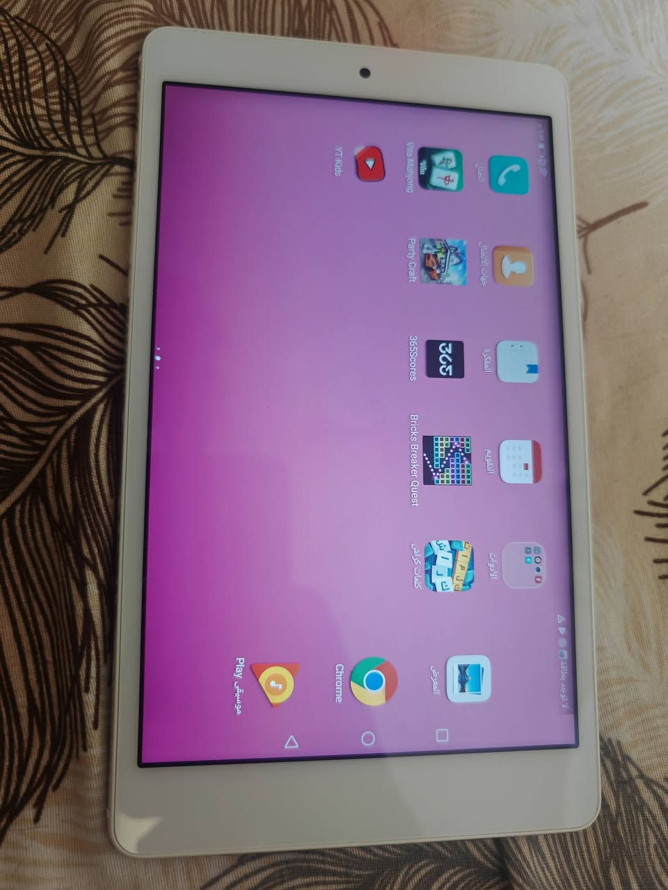 ايباد للبيع للأطفال نظيف حيل سعره
٦٠ الف
***********
