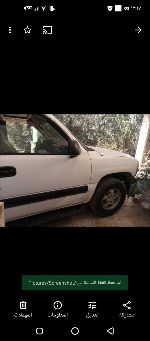 السلام عليكم
 الفينية للبيع رقم انبار انكليزي خصوصي باسمي سنويه ل٣١ هزة جديده سياره اصوليه شرط مداور ماسوي وكاله 
مكينه كير تبريد ٣ قطع كهربائيات شغاله سياره حلوة عوزه حدادية كشر شوف لعين  
مكينه ٥٣٠٠ كير ٧٠٠ 
مكانه بغداد سبع البور 
موجود خاص و واتساب *********** 
٦٥ وبيه مجال للشراي..  شراي تواصل وياي لتكضيه تعامل بتعليقات
