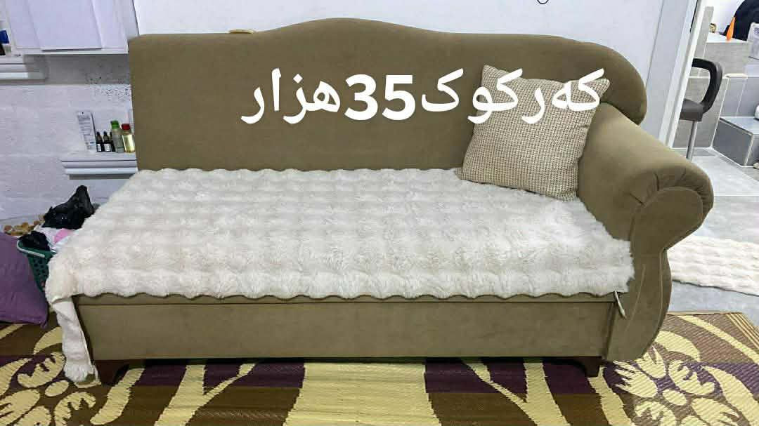 کەرکوک


**إذا كنت صاحب هذا الإعلان وتريد حذفه لأي سبب، رجاءا أرسل رسالة إلى الدعم الفني**