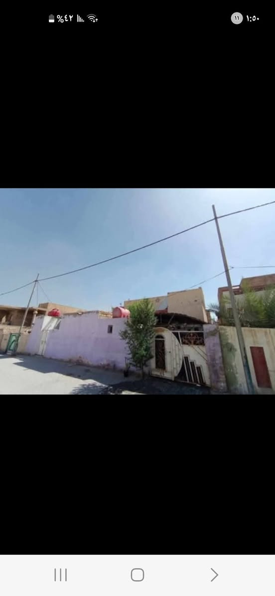 مرحبا عدي بيت للبيع العسكري الصدر الاول مساحته  ٣٠٠وبي مشتمل يحتوي علئ غرفتين وصاله وحمام وغرفة  الضيوف ومطبخ وحمام داخلي وخارجي والطابق الثاني غرفه ماستر وغرفة ثانيه وسطح الاتصالات  علئ الأرقام التأللي *********** سعره ٢٨٠ وبي مجال
