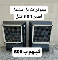 للستفسار  07730342224