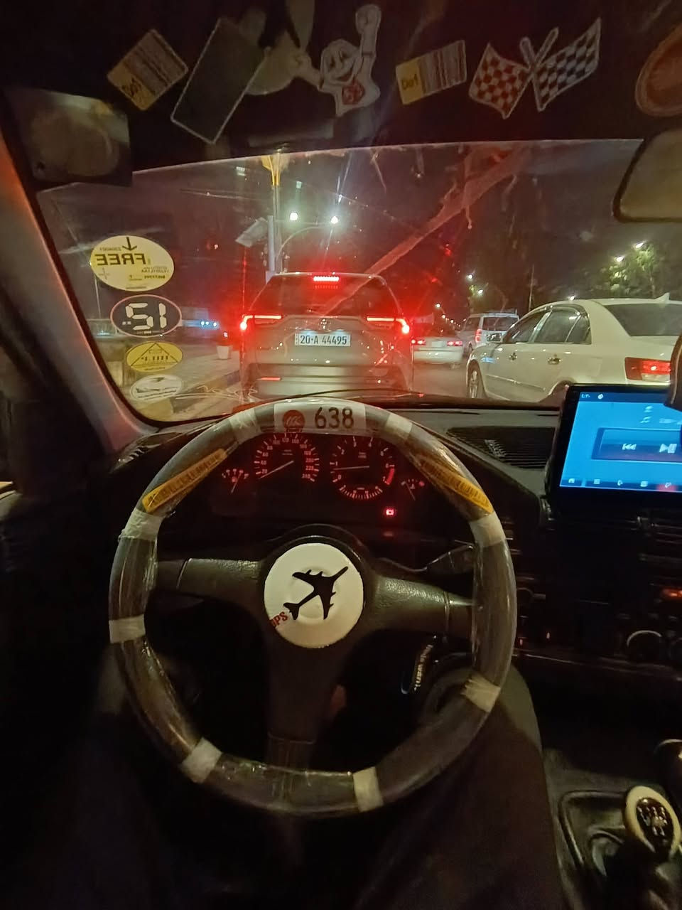 السلام عليكم للبيع بي ئم 520
محرك مسكر 25
سياره نضيفه
تبريد ثلج
رقم ديالى
***********
