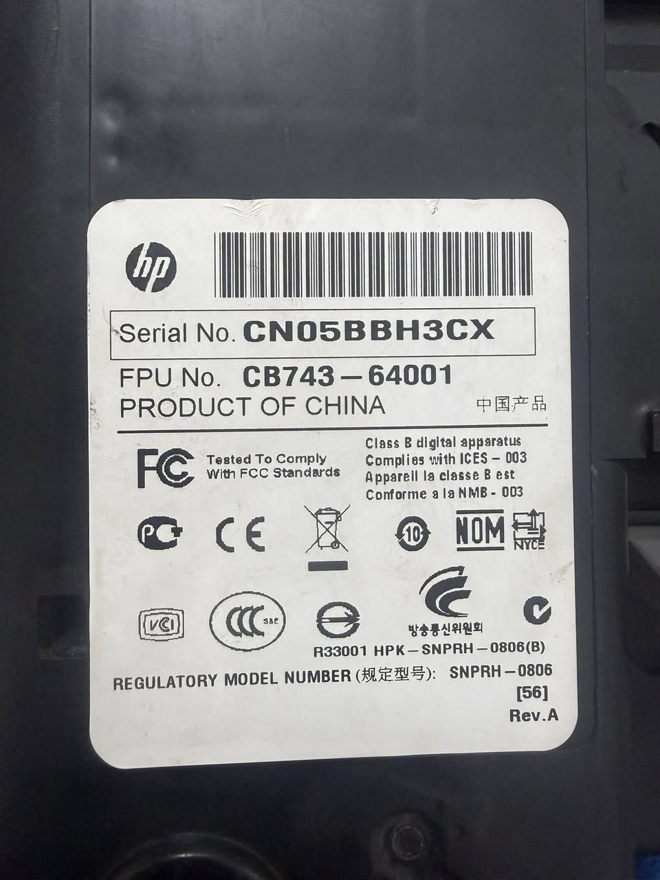 السلام عليكم
طابعة نوع HP Deskjet F2410 ملون جتني هدية مستخدمة وما ستخدمتها ابد ،  بدون وايرات ، قيم واحذ بما يرضي الله


**إذا كنت صاحب هذا الإعلان وتريد حذفه لأي سبب، رجاءا أرسل رسالة إلى الدعم الفني**