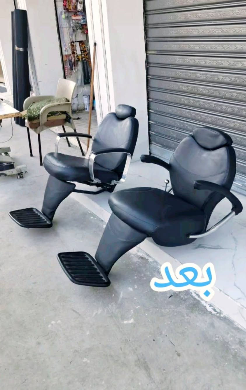 توفر متوفر لدينا تغليف كشنات الحلاقين بأسعار مناسبة جداً 
العنوان موصل حي السماح سايدين الأركان مقابل مدرسة اجنادين للبنين
‏‪***********‬‏ ابو احمد 
*********** حمودي
