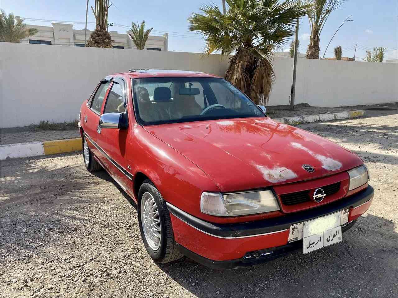 فیكترا مكينه 18  مرغوب كير عادي مو ديل 91  رقم اربيل بسمنا شرط تحويل
دفتر بنزین موجود
قفل مركزی سلايت باور 
سیارە بدون صبغ حتی هلالات بلادی
سیارە حلوە نظیفە ترایا یخبل سیارە قویە  كیر و محرك بدون عیب لاتخاف علیها  روح بیها للبصرە..سعرها  (42)  ورقە مجال بسیط للطیبین.  مكان كركوك تفاصیل كلە مكتوب اذا مو شرای لاتخابر ***********
