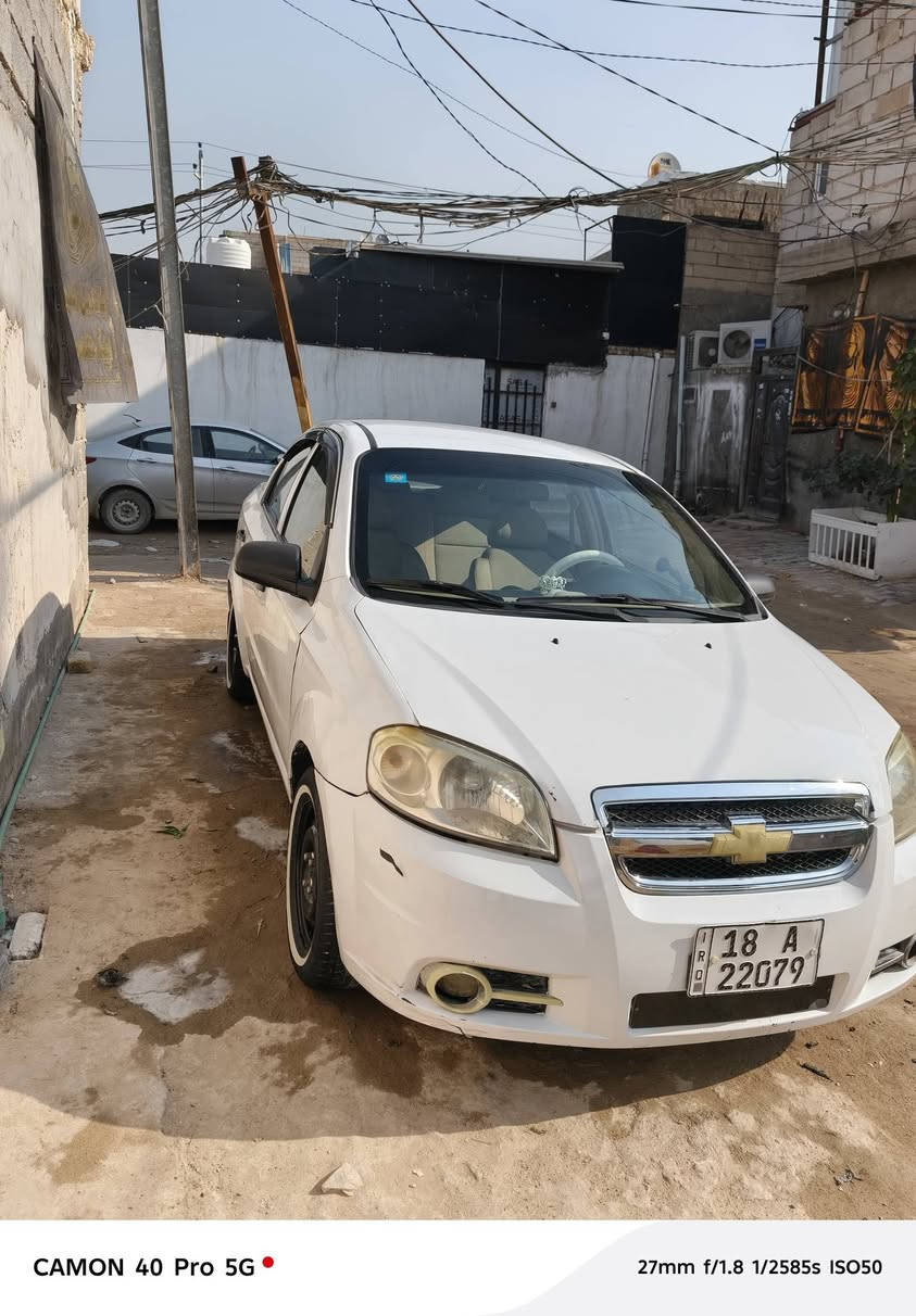 سلام عليكم افيو للبيع
رقم بابل مشروع وطني سياره بسمي 

ستوني مداورهه رقم كليزي تخم تاير جديد تدفه + تبريد عشرط مديل ١١ 

مكيننه كير عشرط حداديه جديده 

بيهه رشات صبغ ابيع حزام     سعره ٧٥ بيه مجال مكان نجف رقم ***********
