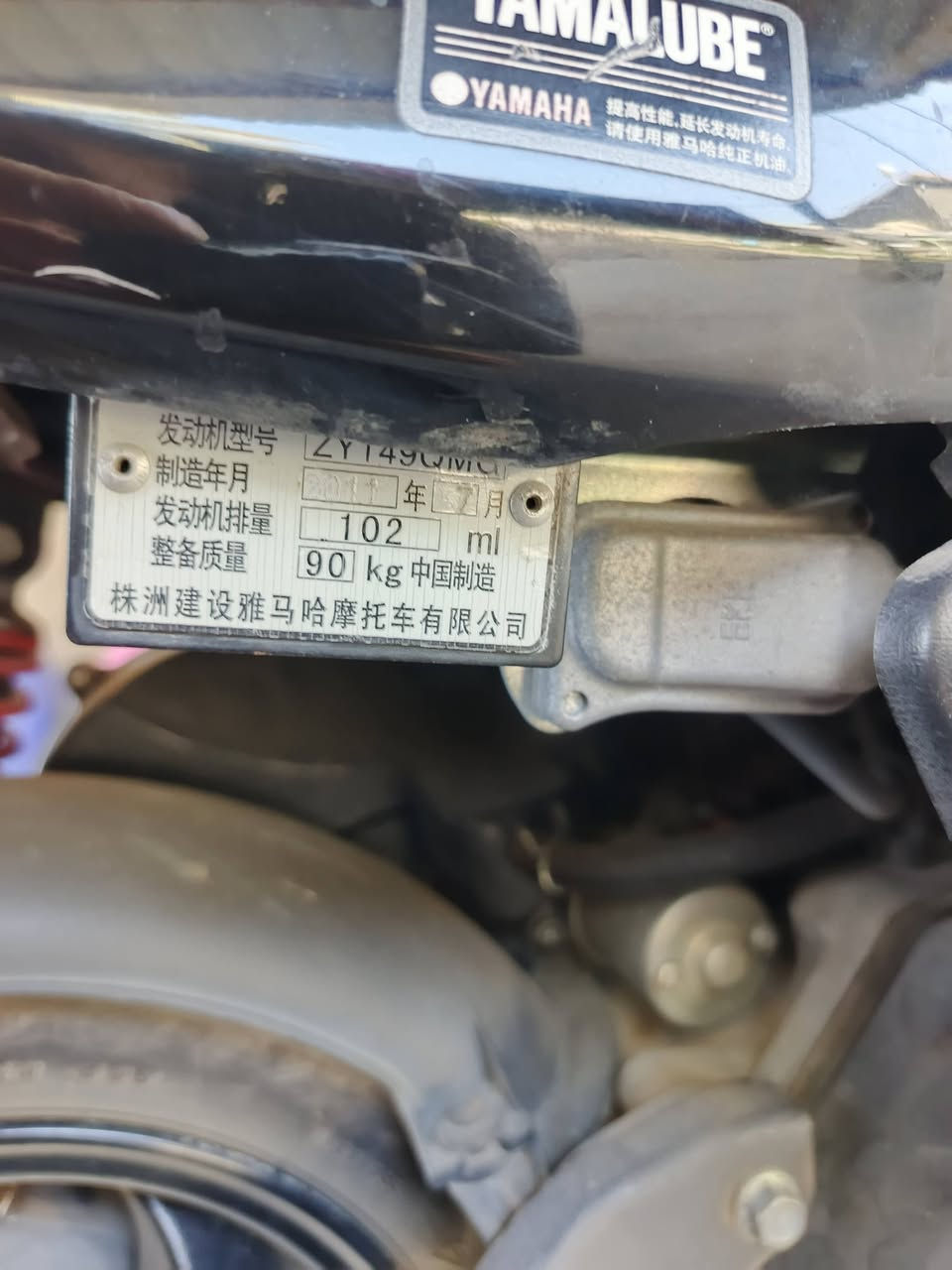 السلام عليكم اخوان دراجة ماكس قجمه سرعته 120بعدهه جديدة اخت الزيرو مكفوله من كل شي رايدهه بمليون ومية وبيهه مجال بسيط وهاذ رقمي للتواصل *********** مكاني الشيخ حمد
