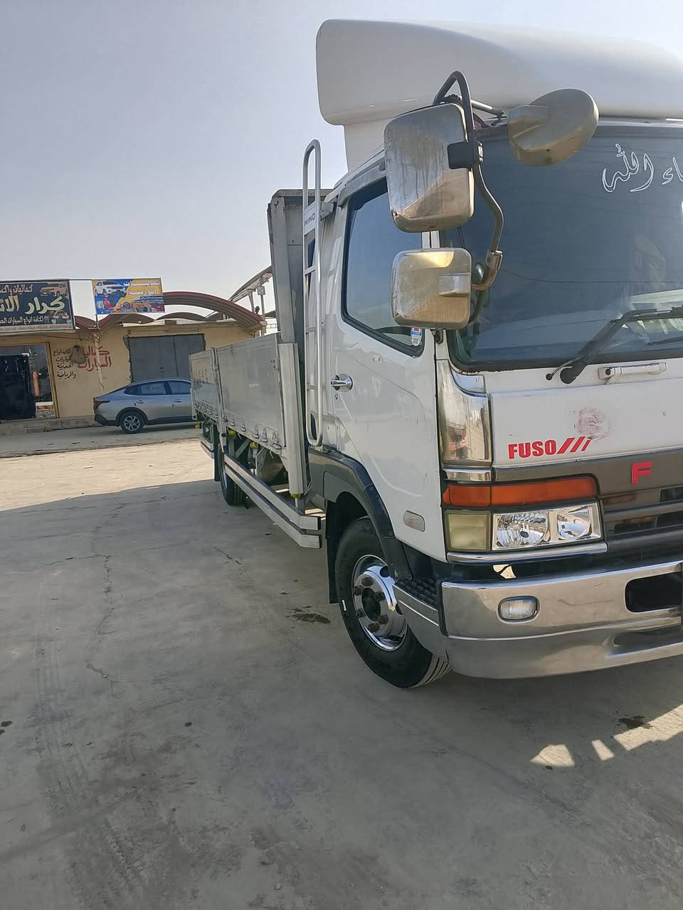 فوزة لبيع مكينه 16عادي 6وربع كفاله عامه *********** رقم بصره
