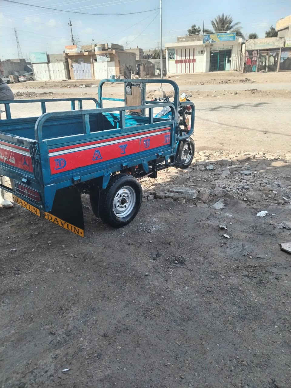 ياالله يامسهل لامور
دايوان وراق اصولي موديل 2018
شاصي مكفول مكفول مكاني الكوت  انوار الصدر 
رجاء مو شراي لا تعبني  السعر 1600بيه مجال الطيبين 
هاذه رقمي ***********
