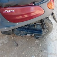 دراجه منغولي للبيع  دراجه نضيفه كلشي ما بيه ابيعه على حطيته مو تجي و ت...