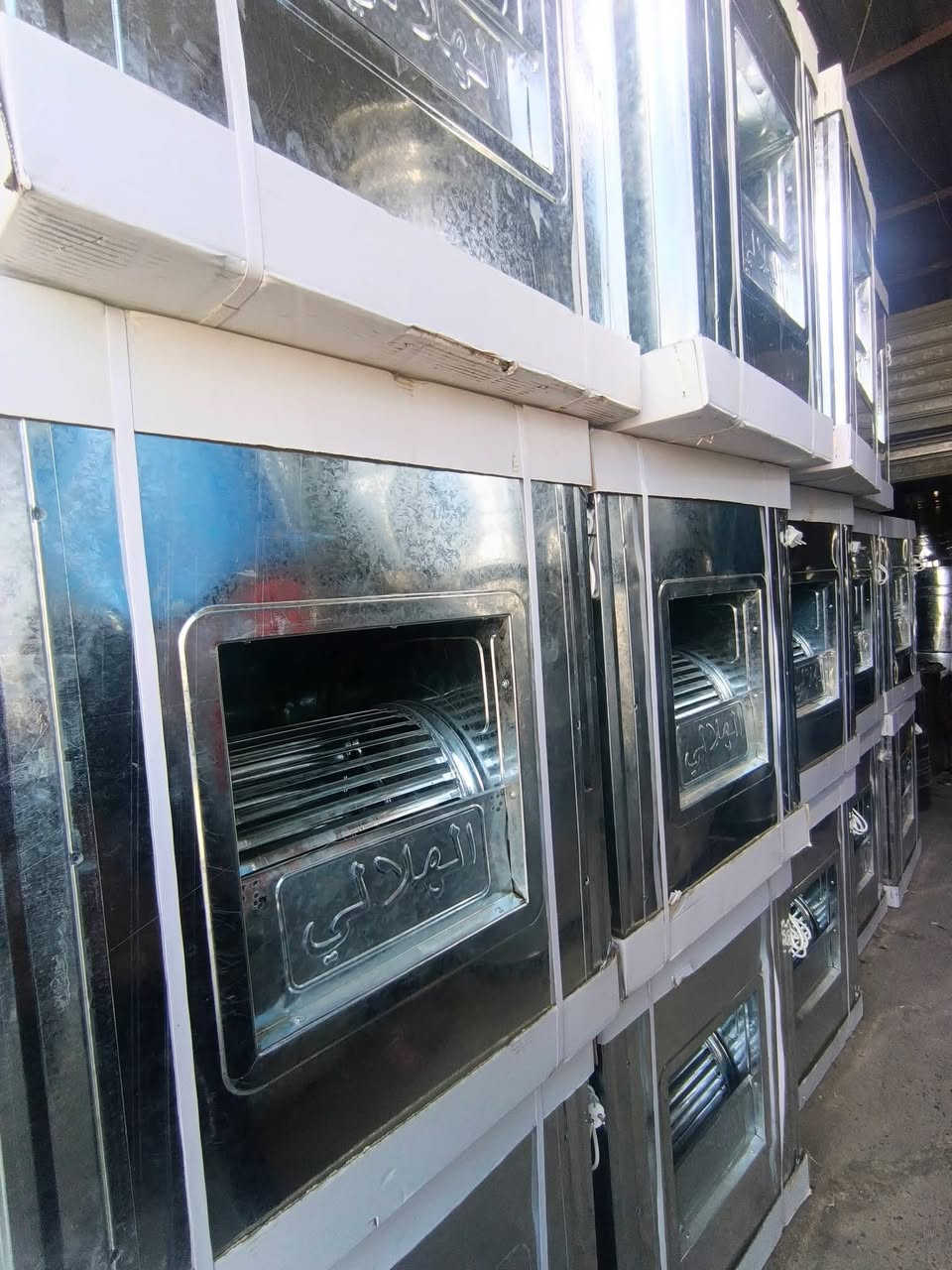 اللهم صل على محمد وال محمد
تم وصول مبرده الهلالي مال الموصل
البيع نقد واقساط نقد وقساط نقد واقساط نقد واقساط


**إذا كنت صاحب هذا الإعلان وتريد حذفه لأي سبب، رجاءا أرسل رسالة إلى الدعم الفني**