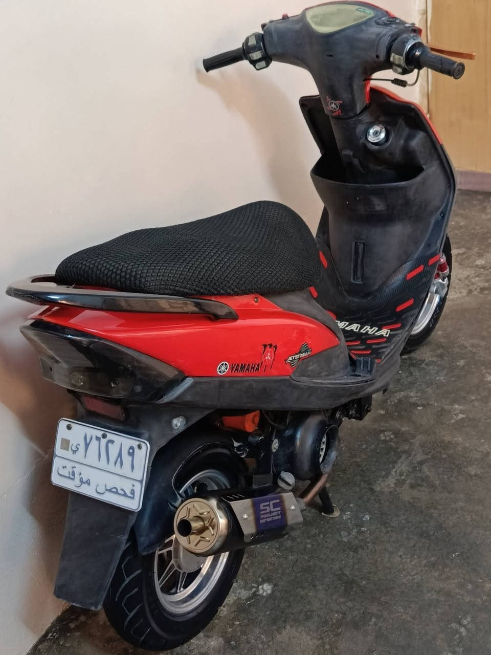 ماكس عدله بوشه 55 شغاله كاملة مابيه عيب 
السعر 650 وبي مجال قليل مزود صالنصه SC دبل امامي سلف يدات بريگ ويل ابو النجمه وكلچات مكاني كاريز بان


**إذا كنت صاحب هذا الإعلان وتريد حذفه لأي سبب، رجاءا أرسل رسالة إلى الدعم الفني**