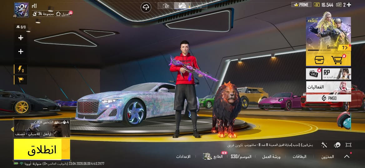 سلام عليكم حساب للبيع للتواصل واساب ***********
