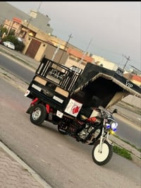 ستوته • موديل 2021 • تكريت العلم