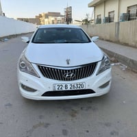 ازيرا ٢٠١٣ • رقم وسنوية • الديوانية