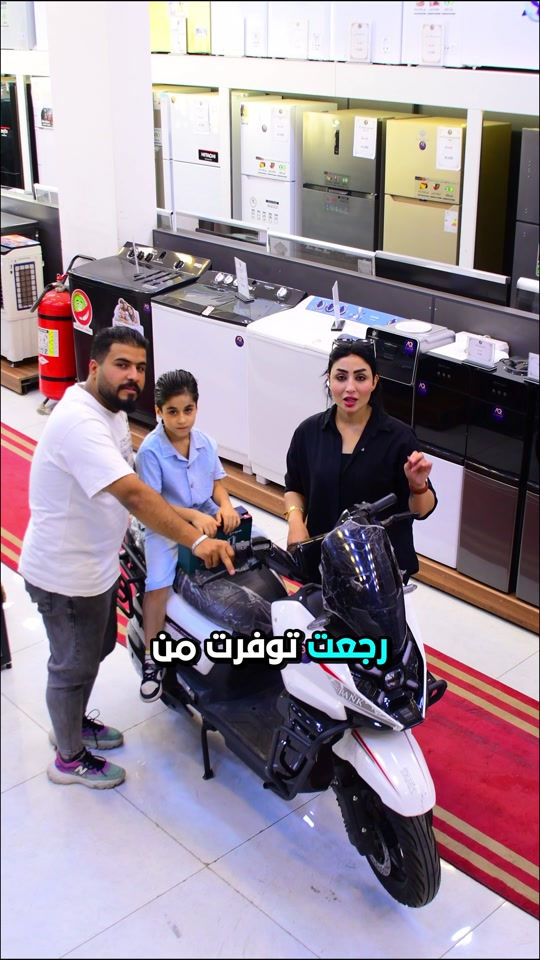 دراجة شحن سكنس اباجي بقسط شهري ( 90،000) العنوان / بغداد - جميلة - شارع خير الله- قرب اسواق النخلة للاستفسار  *********** ⁩  #دراجات #يعلن_مجمع_القمة_للتقسيط 
