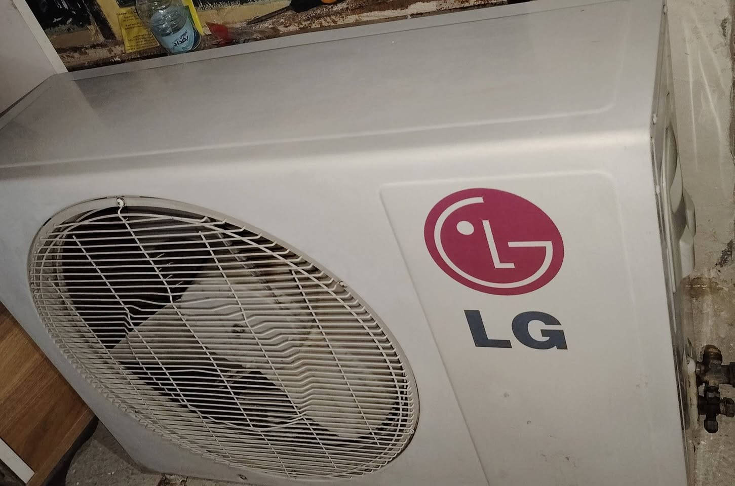 للبيع سبلت ال جي طنين تبريد ثلج تدفئه شغال ع لفحص في جبيل قرب مجمع الرحاب
السعر ٣٠٠ وبي مجال
***********
