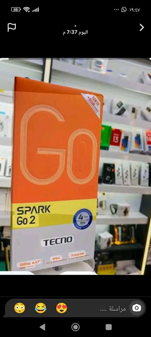 📱✨ أحدث الموبايلات وصلت!
اختار جهازك بكل ثقة وبأفضل الأسعار 🔥
عروضنا تناسب الجميع 💥
العنوان ناحيه الوحده 
التوصيل مجاني 🤗
📞 *********** للاتصال والحجز أحمد ألمحمداوي
