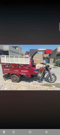 ستوته • سعر مناسب • تواصل خاص