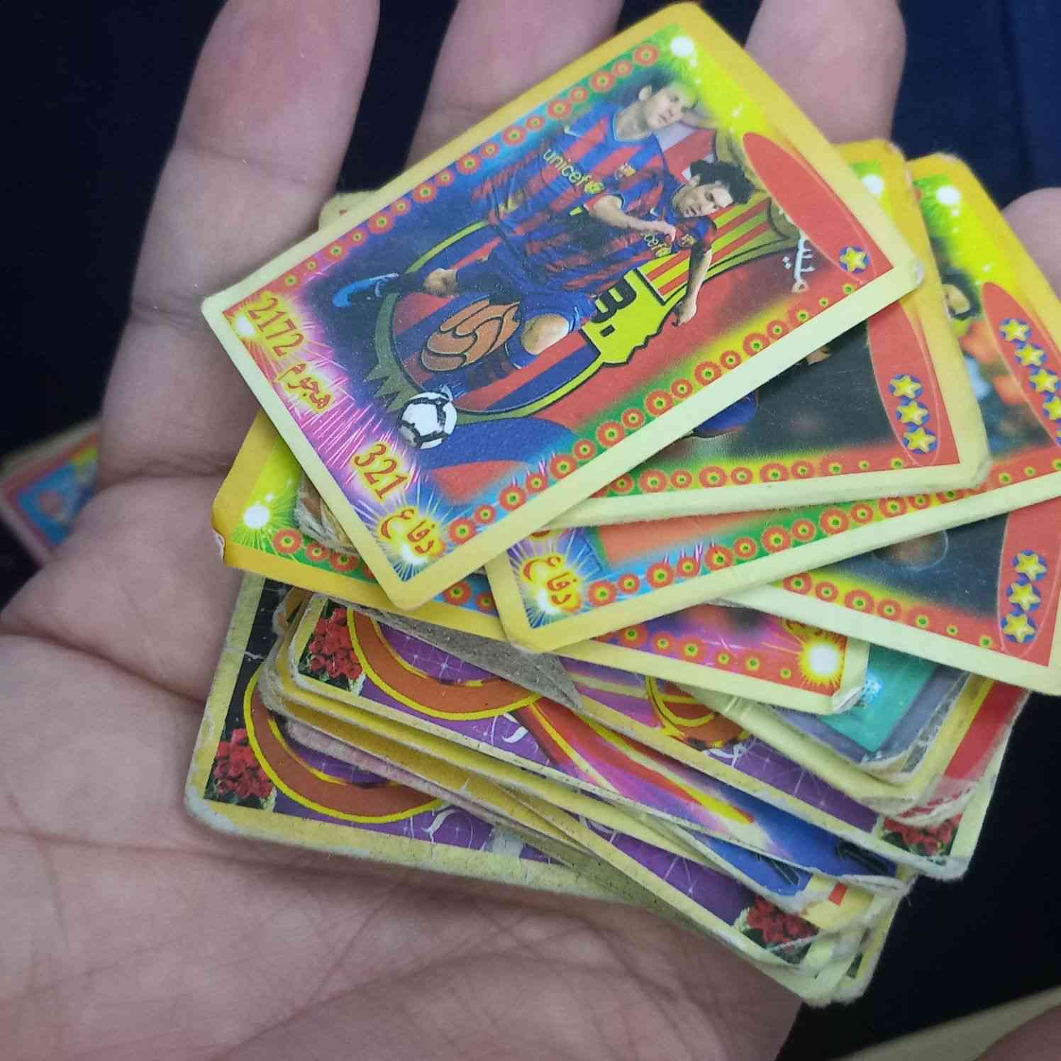 ٤٠٠ صورة قديمة منوعة اصلية 

كل المجموعة ٢٥ الف


**إذا كنت صاحب هذا الإعلان وتريد حذفه لأي سبب، رجاءا أرسل رسالة إلى الدعم الفني**